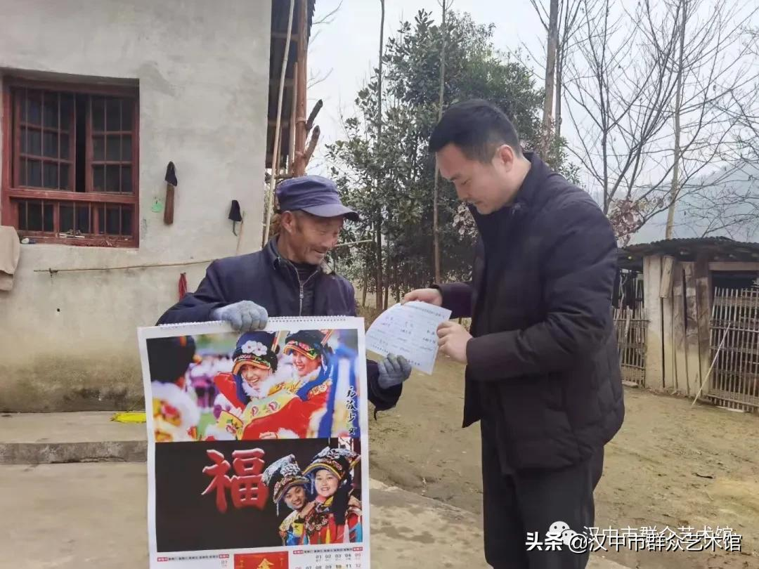 亮点‖免费新年挂历连续四年致力非遗及羌文化保护