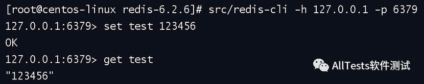環境搭建-Redis