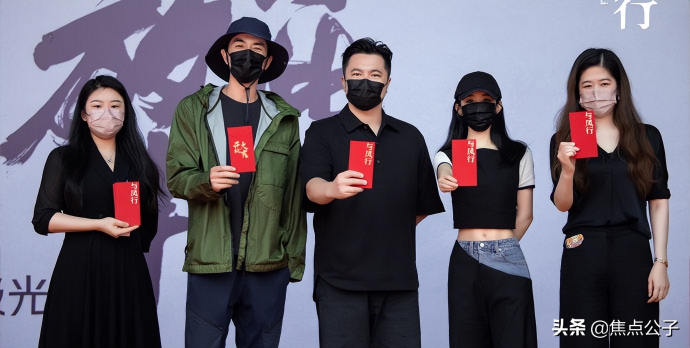 反复摆烂？《与凤行》定妆照曝光，林更新很憔悴，赵丽颖路透好看