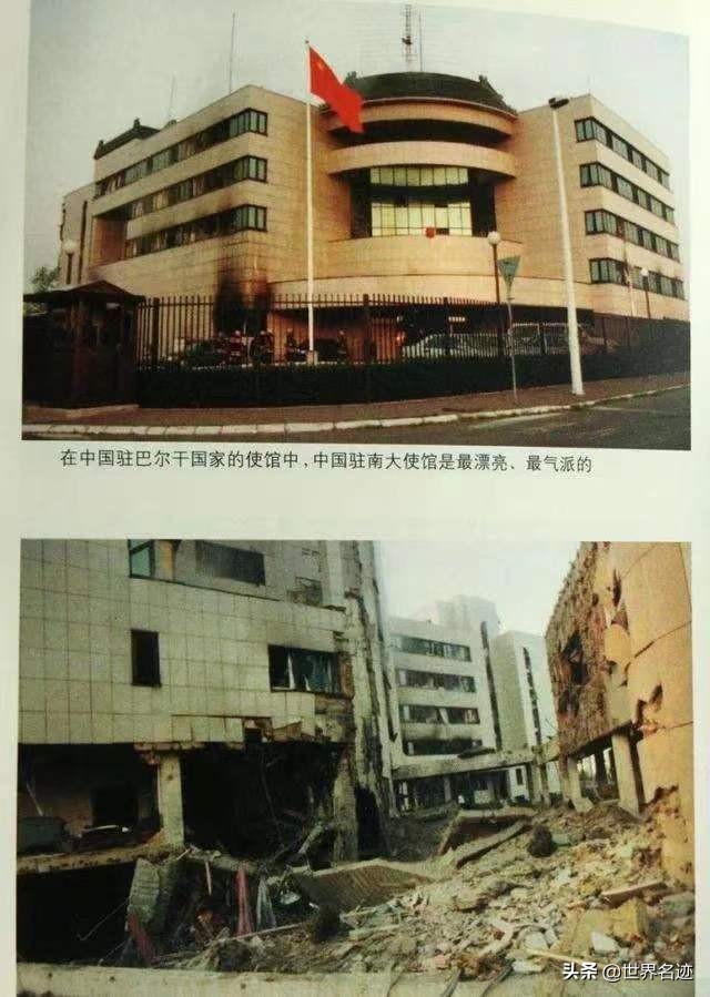 1999年重大历史事件(1999年中国大使馆被炸，中央军委副主席：做好打仗的一切准备)