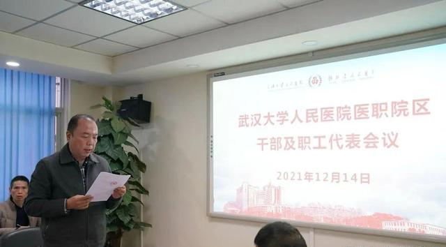 武汉大学裁撤医学专业，直属学院停办，学生直言：早应该如此了