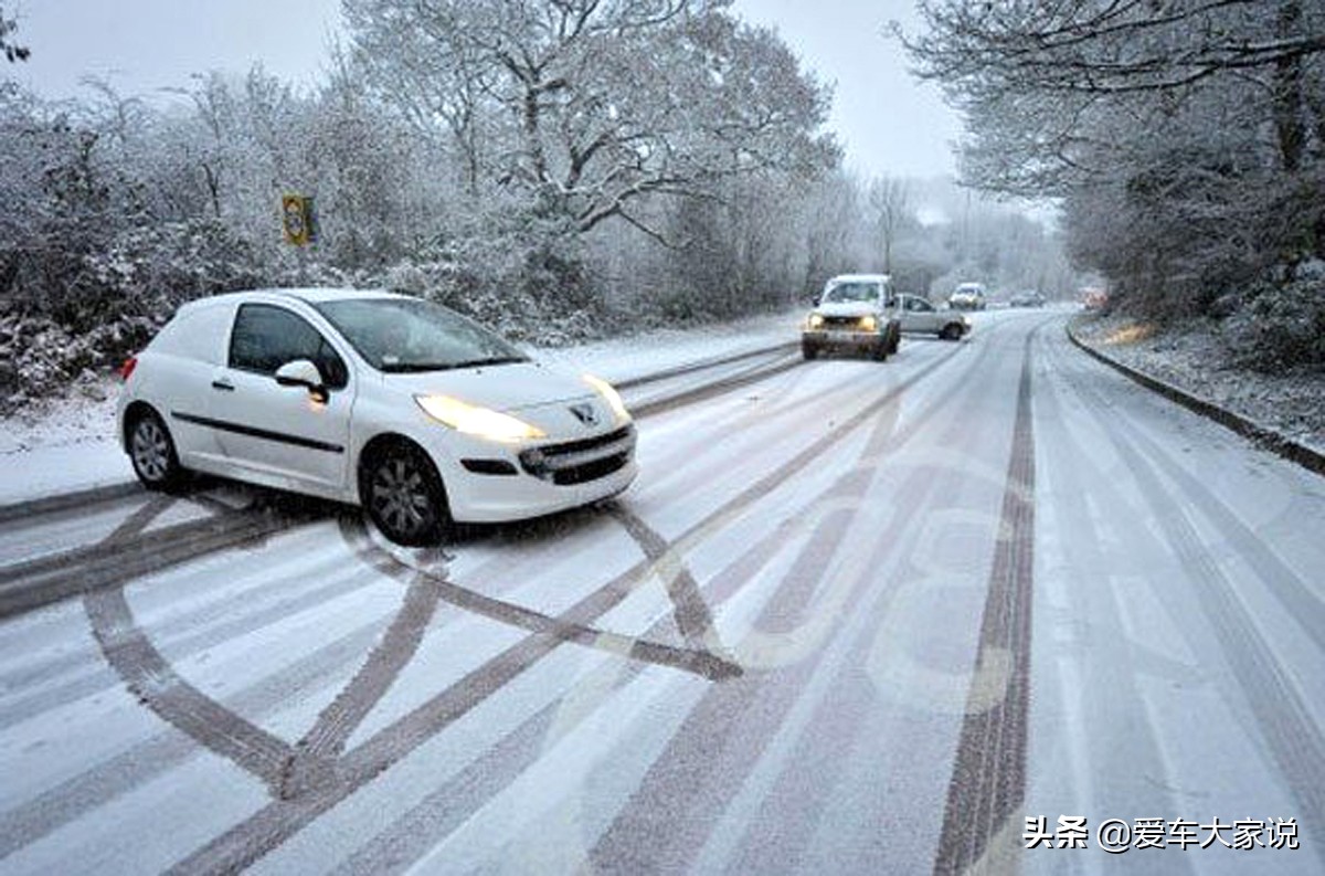 路面积雪，怕打滑陷车：这几个经验了解一下