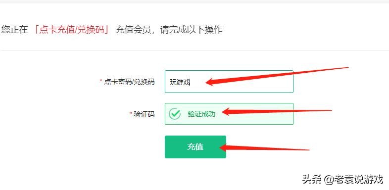 apex英雄报错0x887a0006 apex英雄错误代码0x887a0006解决办法