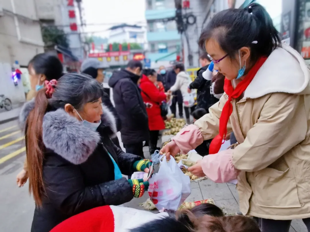 大學生勞動總結城南小學