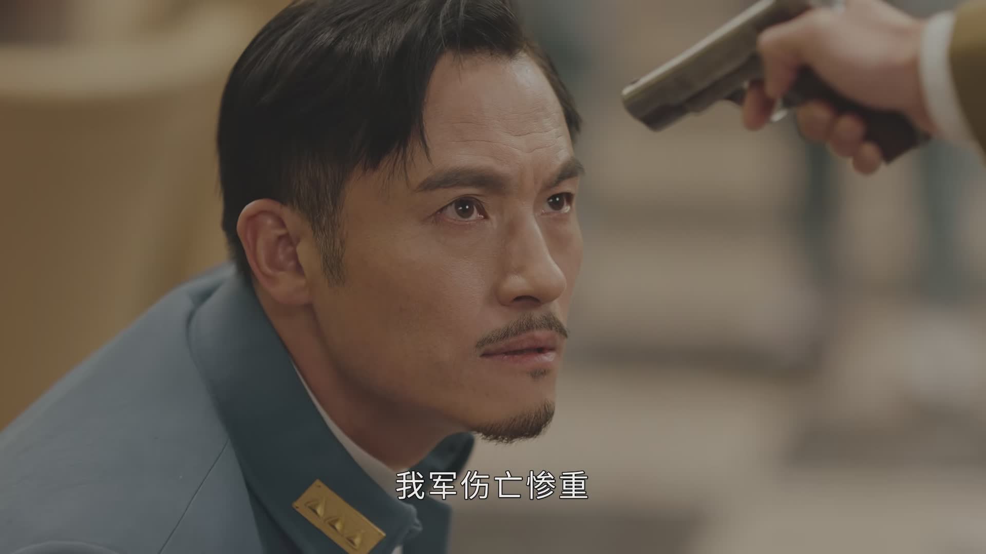 传家：贪财好色、强抢民女的赵军长，凭一场“眼神戏”成功洗白