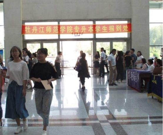 专升本与高考“统招”本科有可区别？专科生，升本真的有意义吗？