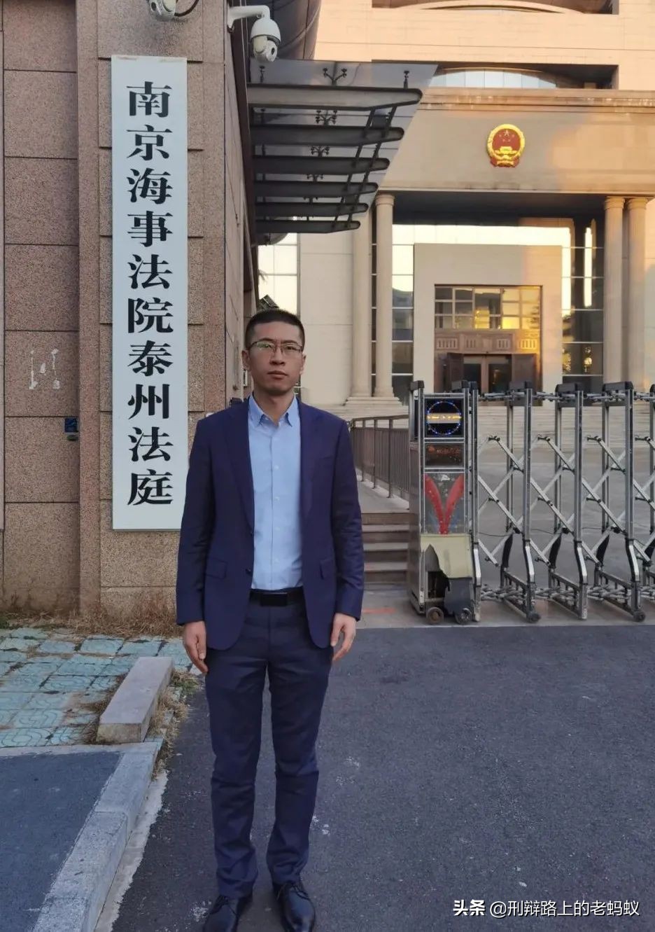 「蚂蚁动态」蚂蚁刑辩团队2022虎年第三周办案周记——奔跑的蚂蚁