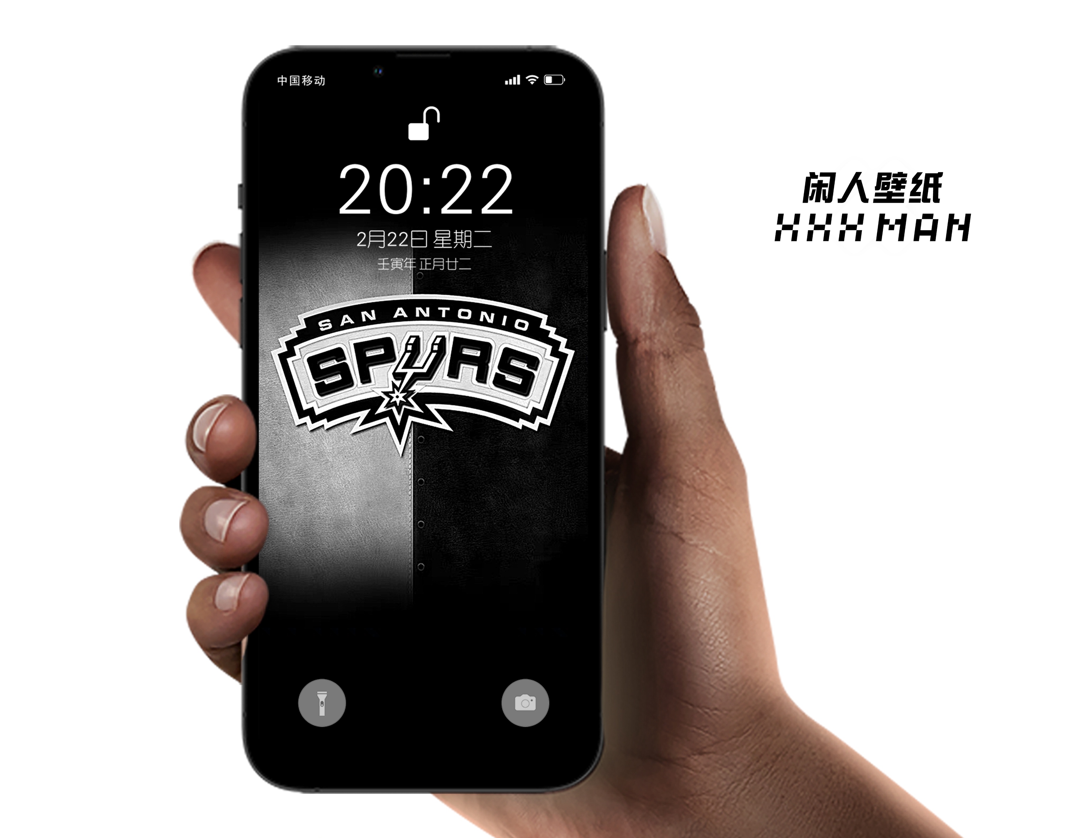 nba手机版安卓哪些软件可以下(Android iOS系统全面屏通用手机NBA马刺队系列)