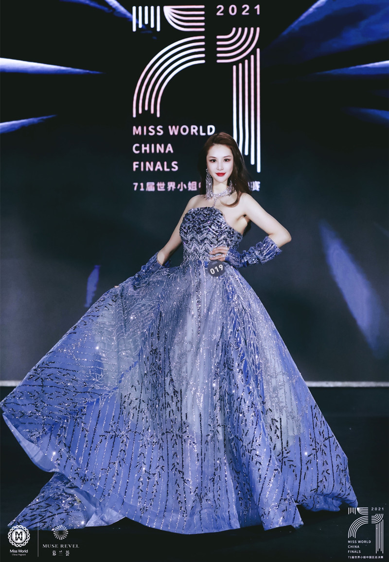 世界小姐北部赛区冠军张一禾受邀《时尚北京》杂志专访