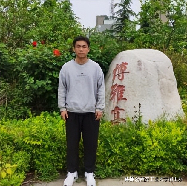 学霸扎堆！西安工大惊现“神仙寝室”，5人一同升学深造