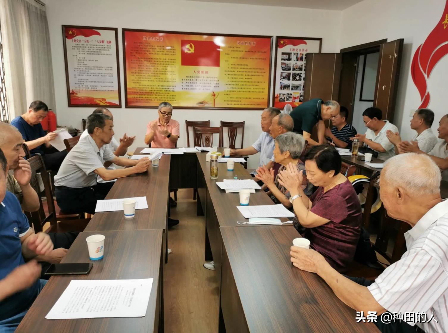 最新耕地保护要求，八不准的内容是什么？