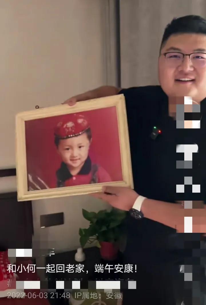 猴哥自曝家境：是草根，不是有钱人，娶到何钰欣是高攀了