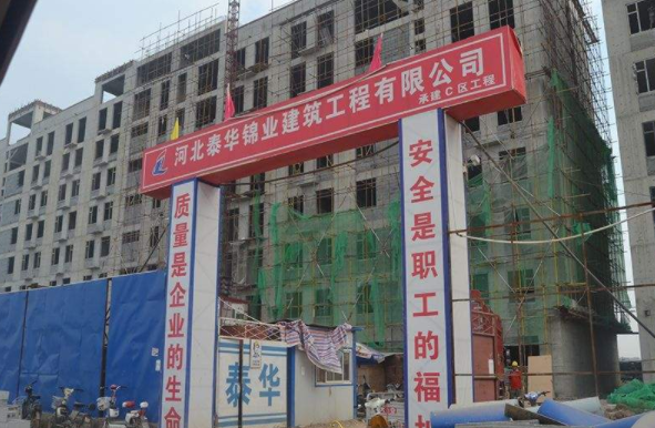 衡水一中换了新名字，衡水桃城中学上热搜，今年高考生成绩引担忧