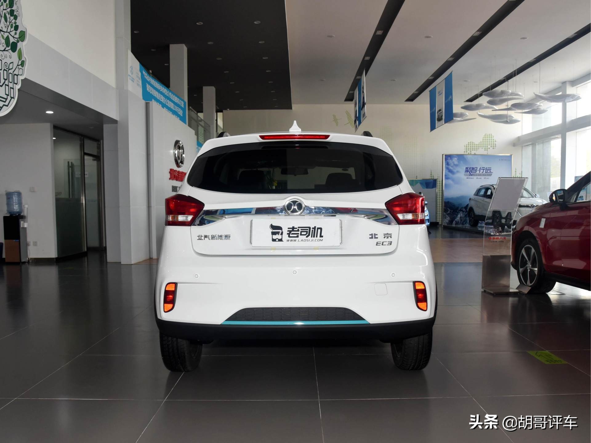 买菜利器，代步不错，省心实惠，实拍北汽新能源EC3
