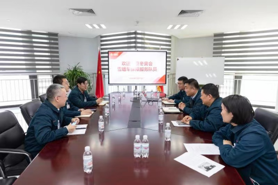 北京冬奥会开幕在即｜中国重汽雪蜡车保障团队全力备战