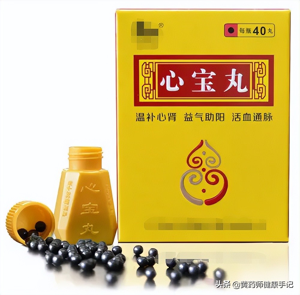 4种常用于心脏病,心慌心悸,心律失常的中成药,建议收藏