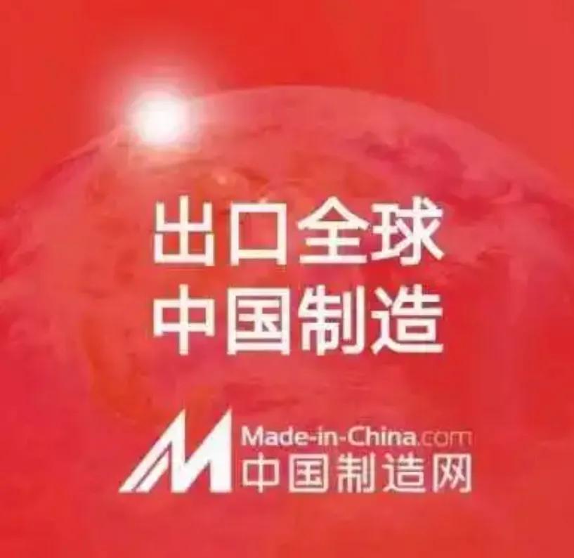 印度和越南，真的能代替中国嘛
