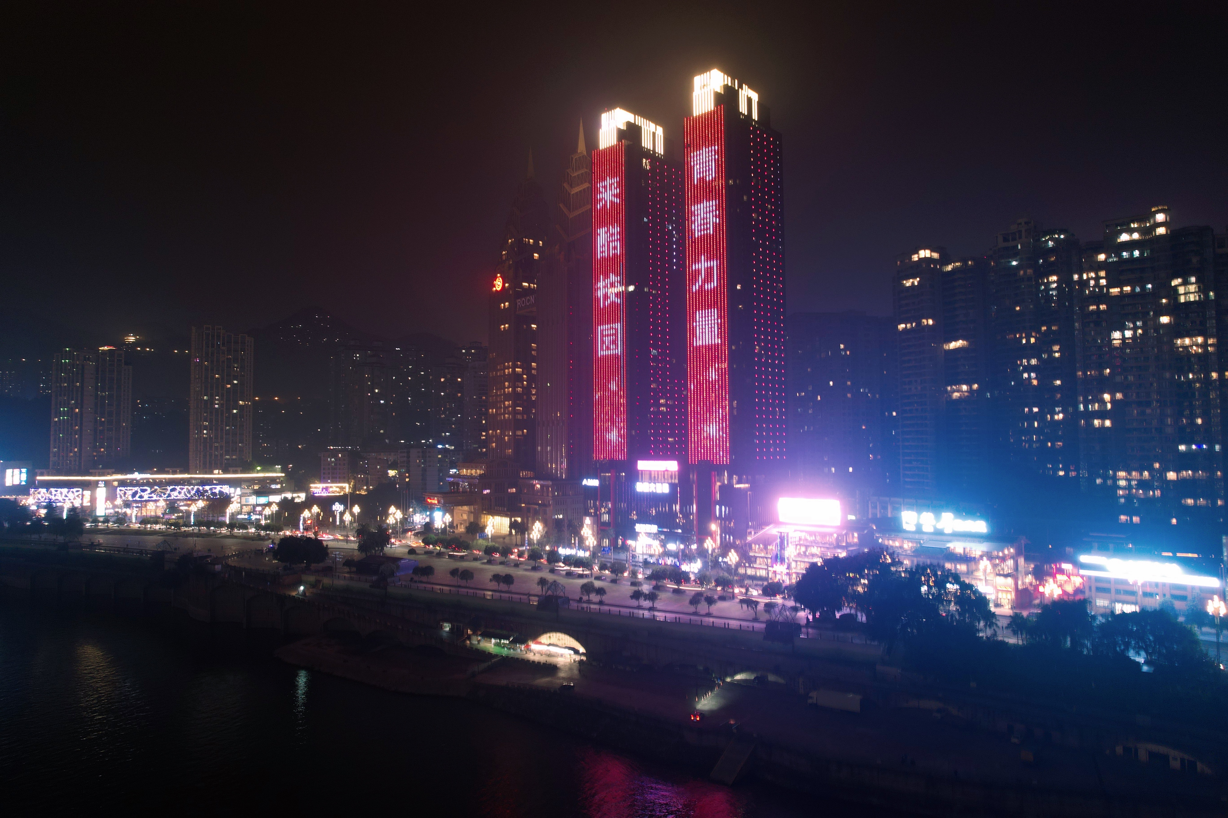 估值千亿独角兽来酷占领湘渝地标，惊喜闪耀元旦夜空
