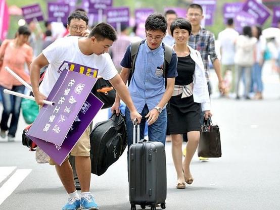 人民日报推荐“各省”好大学，不是只有985/211，才被称为好学校