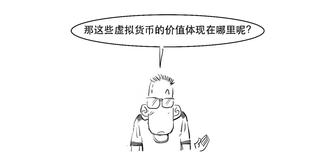 币圈史诗级崩盘，死亡双螺旋到底咋回事？