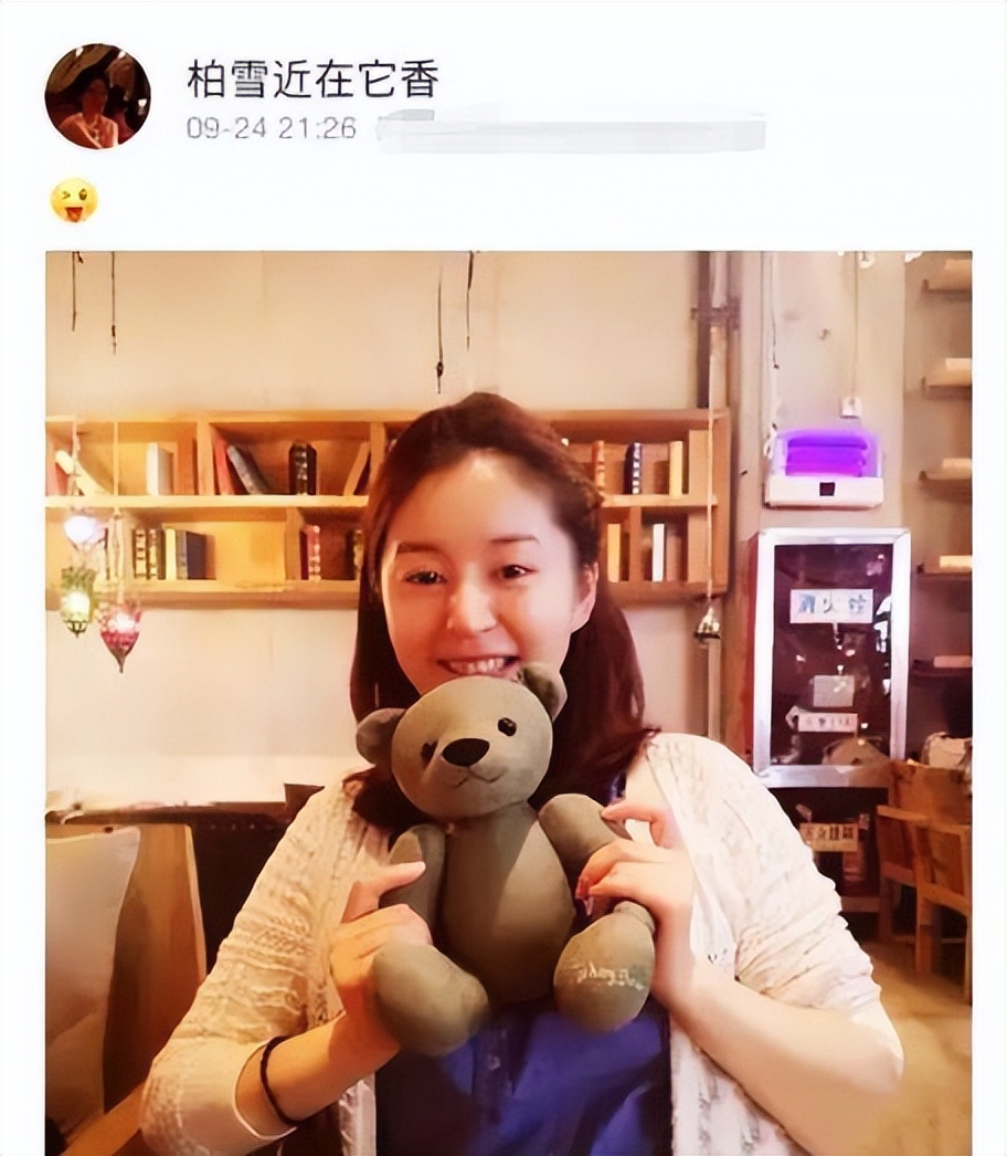 事业正红却早早退圈，这9位女星个个有辨识度，却成沧海遗珠