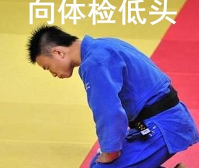 关于高考体检的那些“谣言”，你中了几个？高考生需提前了解