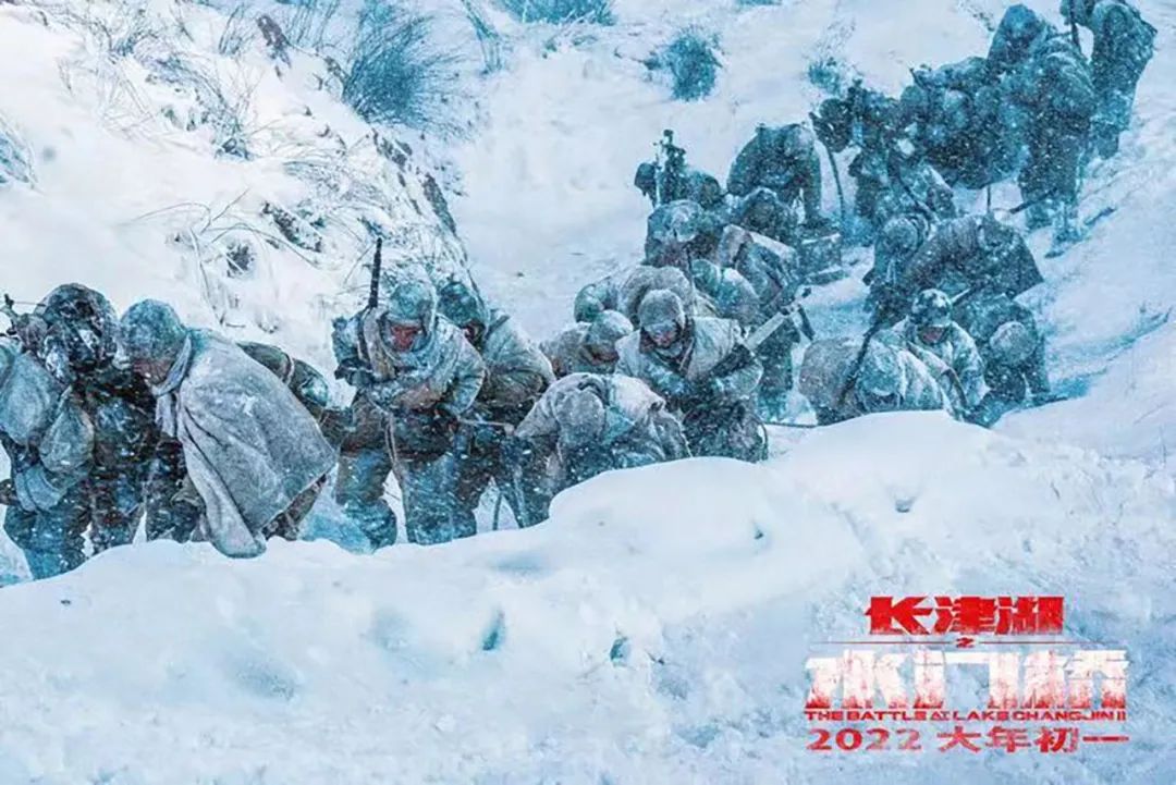 《长津湖之水门桥》十大震撼人心的电影原声背景音乐