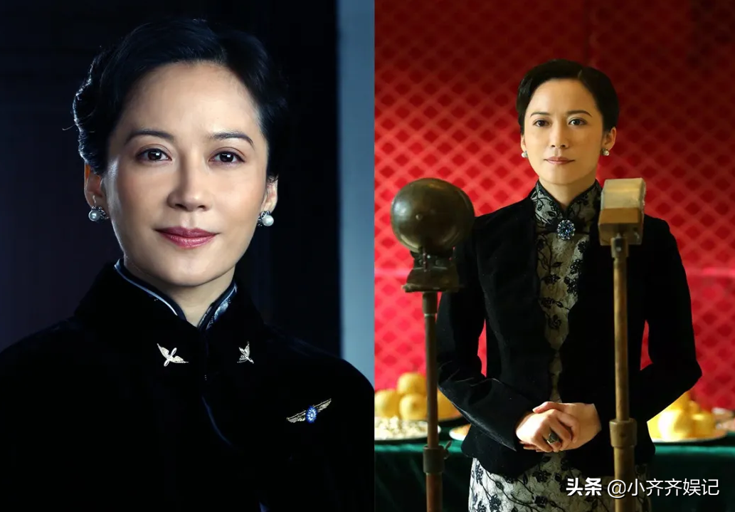 同样是演宋美龄,把邬君梅、刘涛、高圆圆等人放在一起,差别出来了