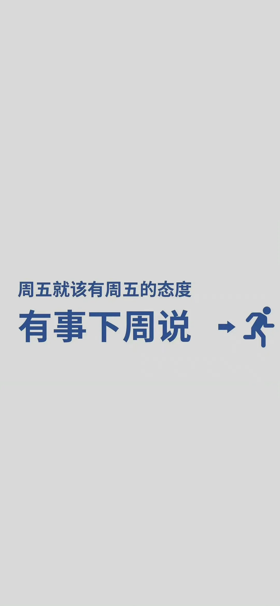一眼就喜欢上的心动头像壁纸