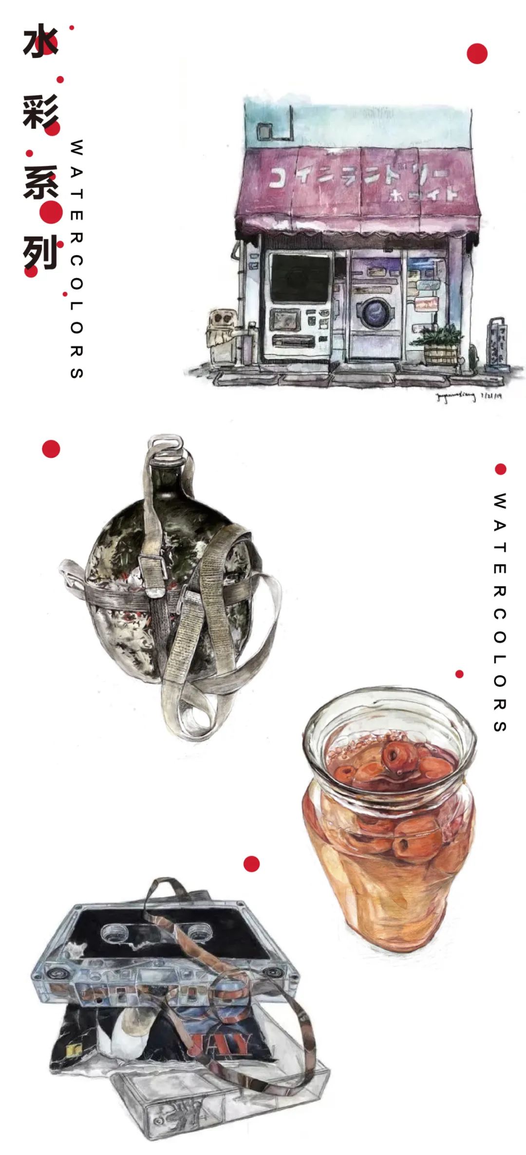 杭州吴越画室：2023届「定制班」招生简章，开启艺术的大门