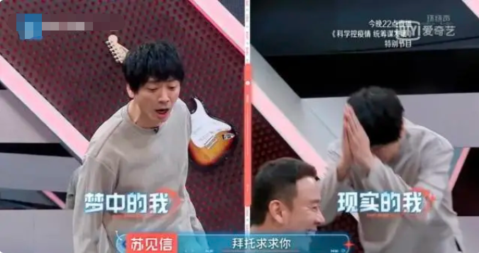 6个红遍全国的组合，黯然解散的背后，藏着多少不为人知的肮脏