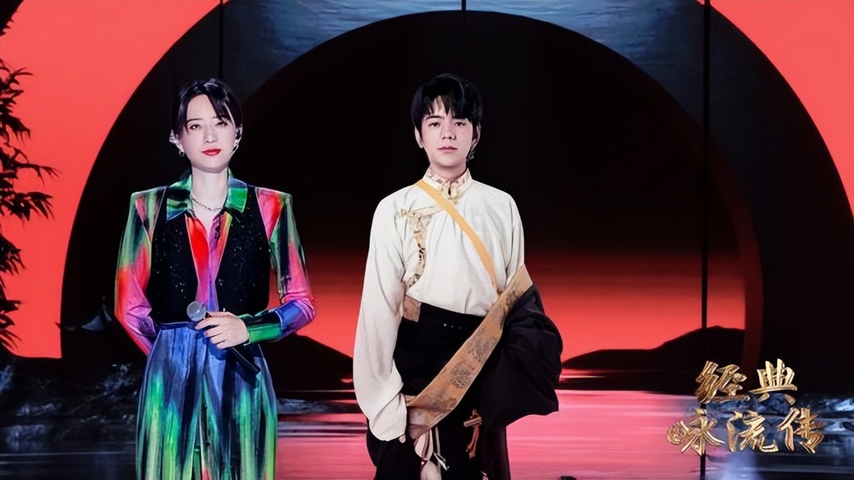 《经典咏流传》本周收官：遨游“大美中华”，遇见最深情的美好