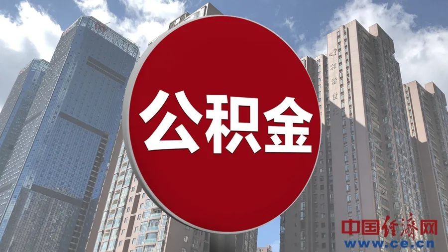 7月新規(guī)來了！跟生活息息相關(guān)