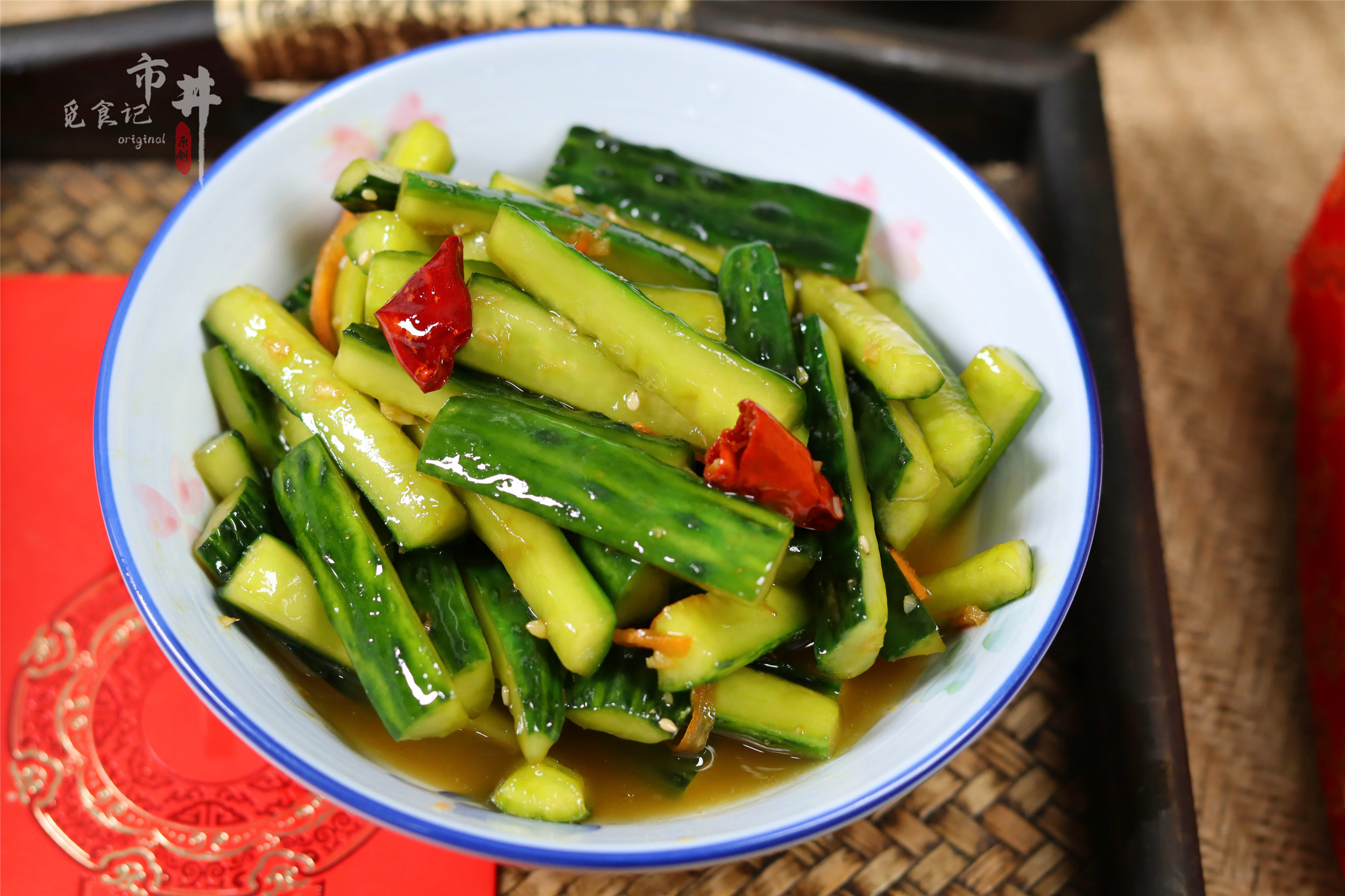 年夜饭菜谱凉菜,年夜饭菜谱凉菜有什么