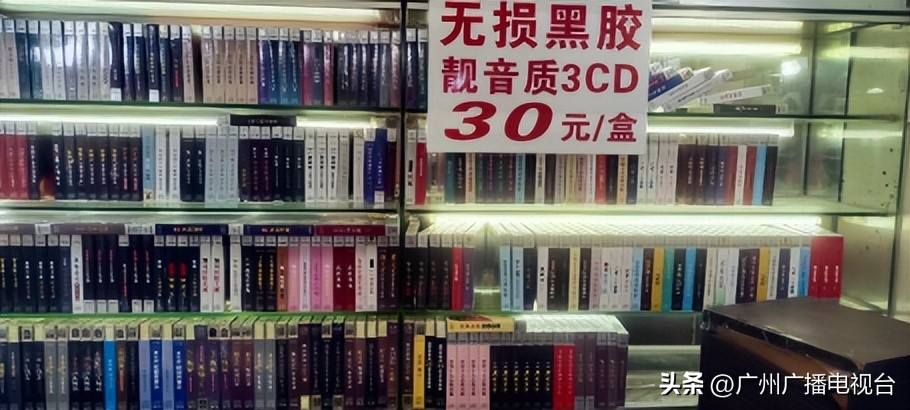 广州这条街，为什么男人们这么爱逛？