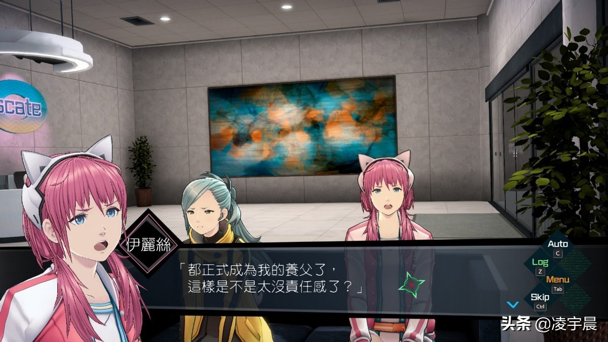 《AI：梦境档案》深度评测：瑕不掩瑜的科幻推理剧情冒险游戏