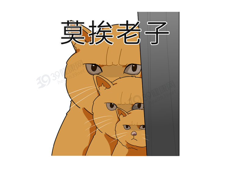 人到中年，比发福更可怕的是发腮！做好3点，重回“颜值巅峰”