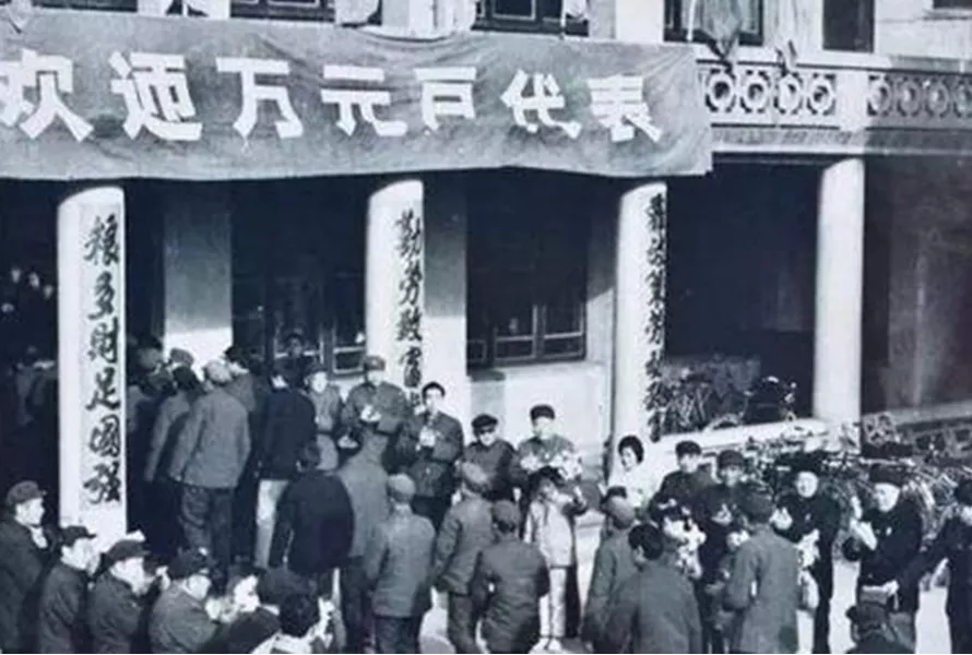 「森财之道」资产达到多少,才相当于80年代的“万元户”?