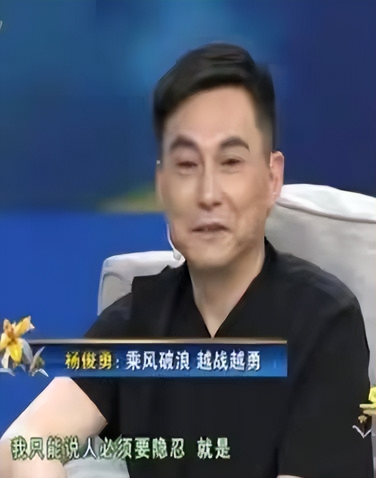 杨俊勇：5年时间痛失3位至亲，57岁悲情离世，留下儿子孤苦无依