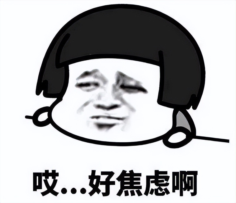 考研，是冲“名校”？还是选择稳一点的本校？