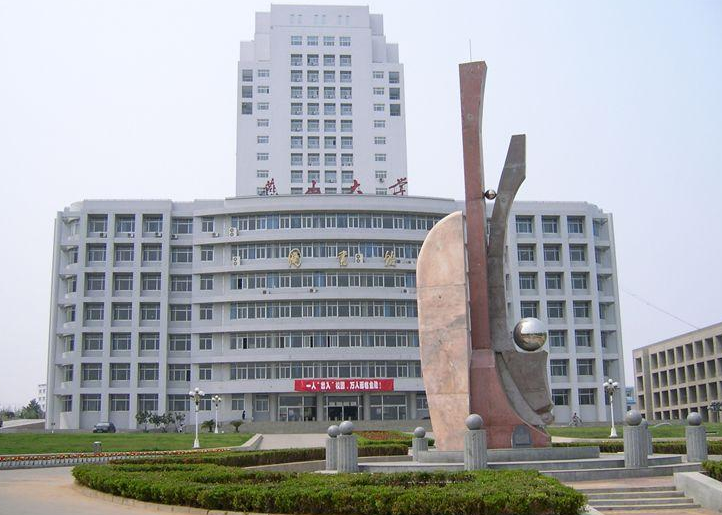 河北高校经费预算情况出炉，网友为燕大打抱不平？河北师大居榜首