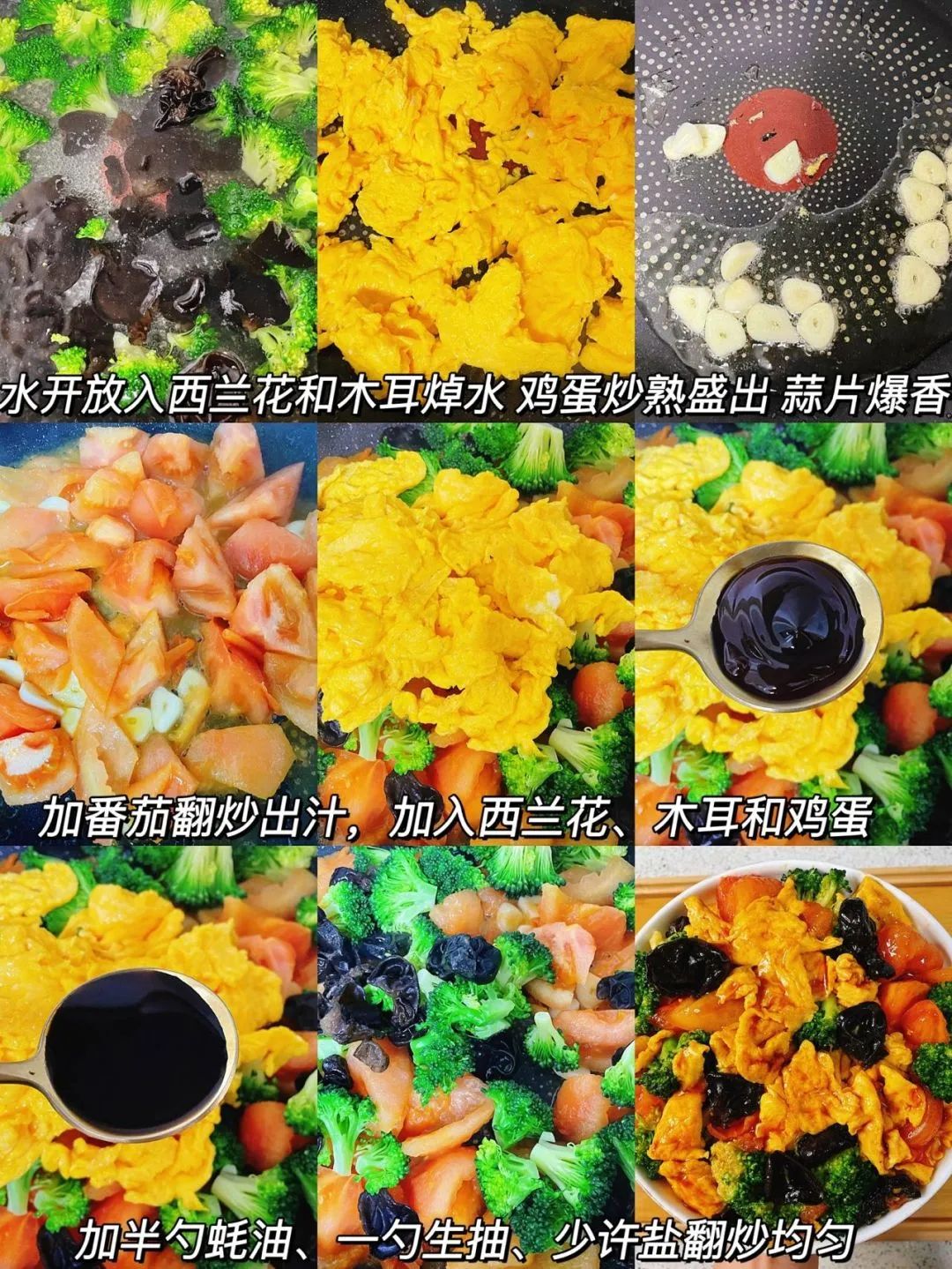 这对终于结婚，全网祝福！但男方婚后怎么变化这么大？