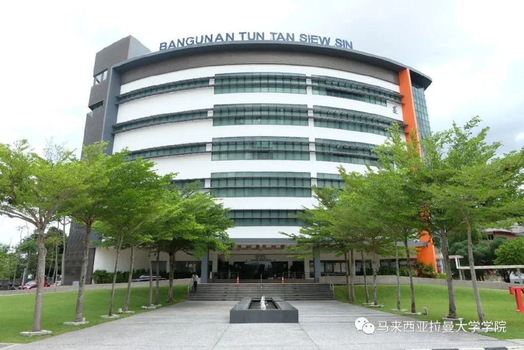 马来西亚性价比最高的私立大学 能有多经济实惠？