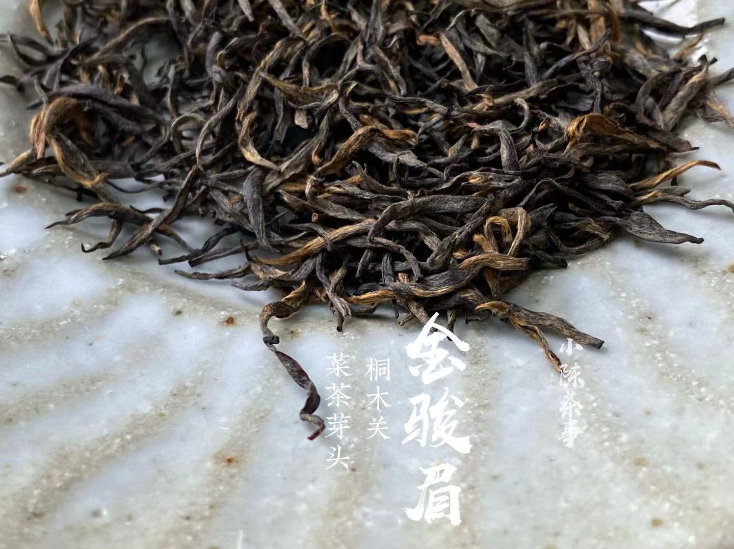 3月就有金骏眉新茶上市？问了桐木茶农，得到这份时间参考表