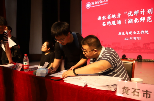 教育部大力支持！湖北这所高校迎来“新机遇”，坐拥全省唯一