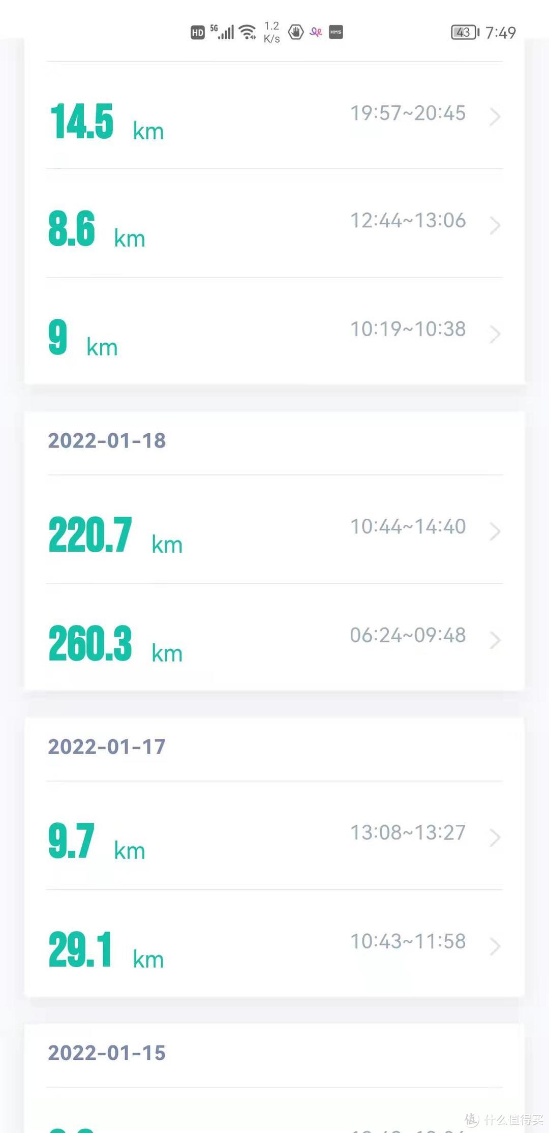 埃安Y提车及一个月使用体验—人到中年的换车故事