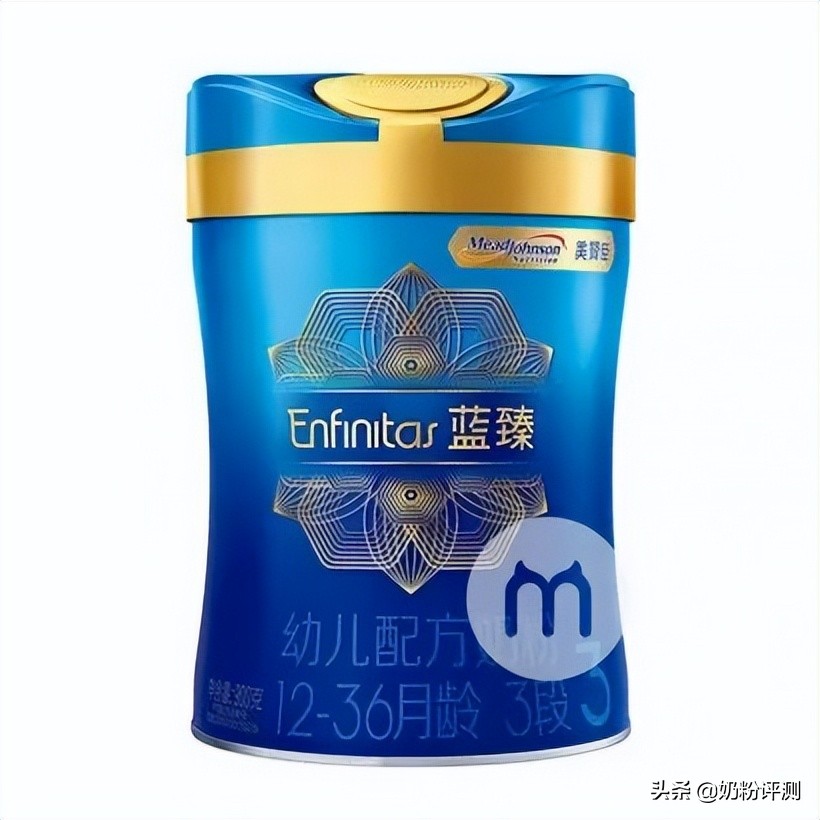 盘点市面上那些热门奶粉的优缺点，介意就慎入