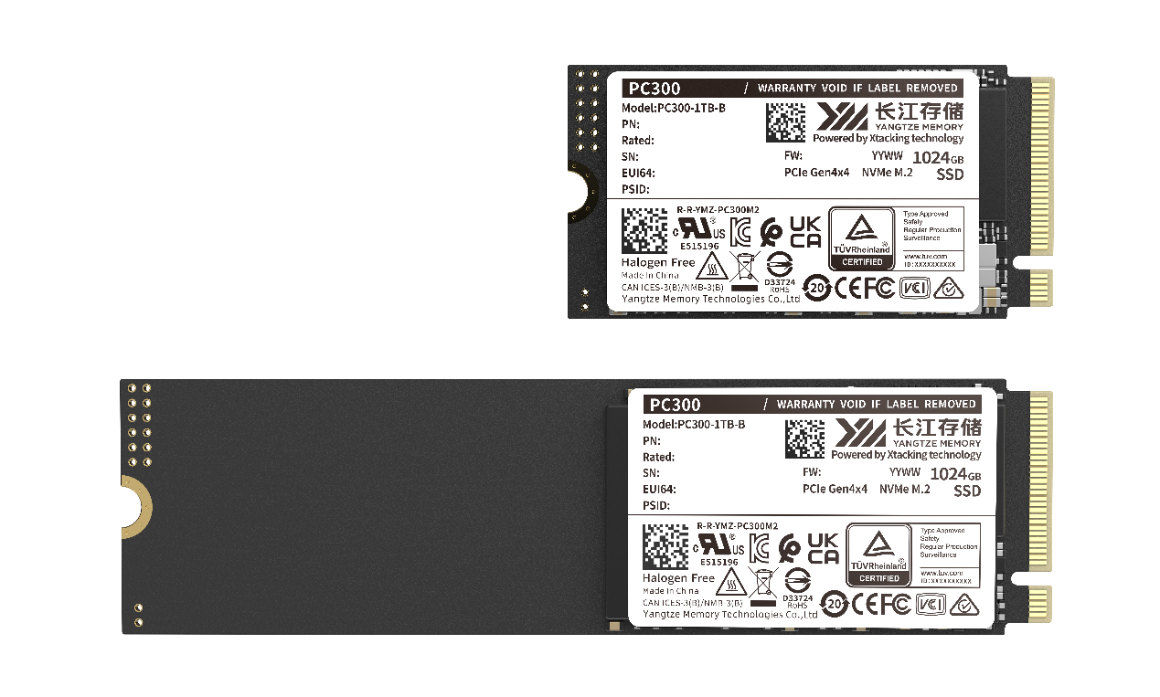 长江存储推出PCIe 4.0固态硬盘PC300 灵活满足全场景应用需求