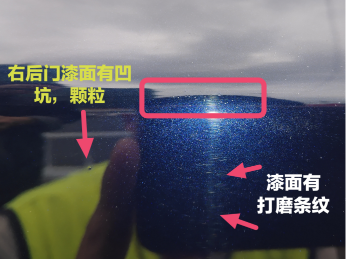剛買的新車，車主說第六感認(rèn)為有問題，驗車師一招識破