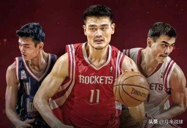 nba 篮球明星有哪些中国人(数据大盘点：NBA里六位中国球员生涯数据，姚明最猛，孙悦最差)